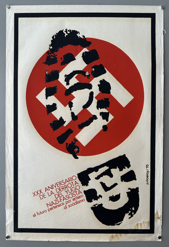Link to XXX Aniversario de la Derrota del Yugo Nazi-FascistaCuba, 1975 Product