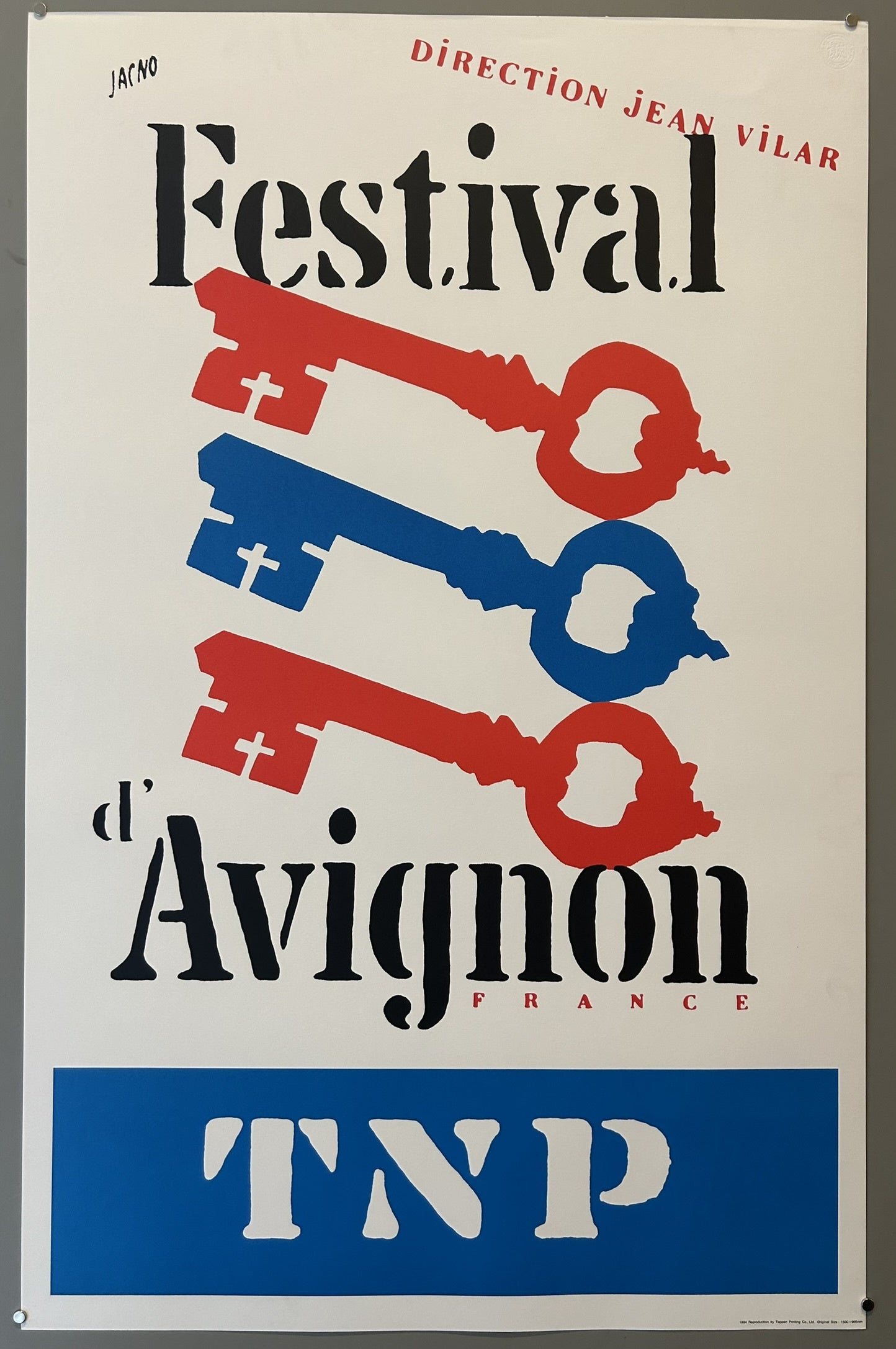 This poster is a vintage advertisement for the Festival d'Avignon, a renowned annual arts festival held in Avignon, France.