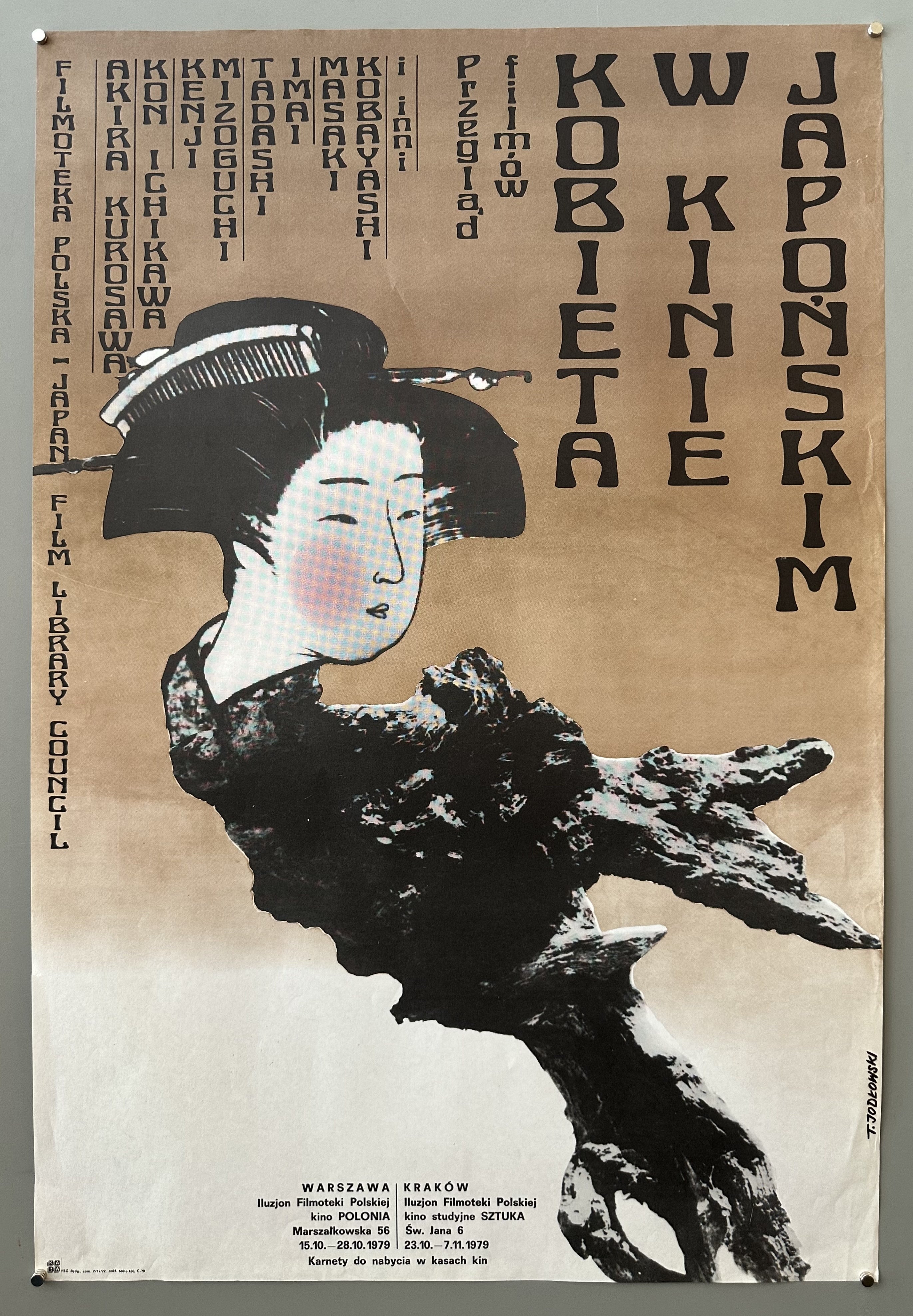 Kobieta w Kinie Japońskim