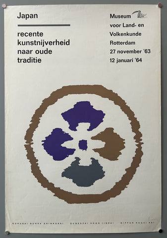 Link to Japan Recente Kunstnijverheid Naar Oude TraditieNetherlands, 1963 Product