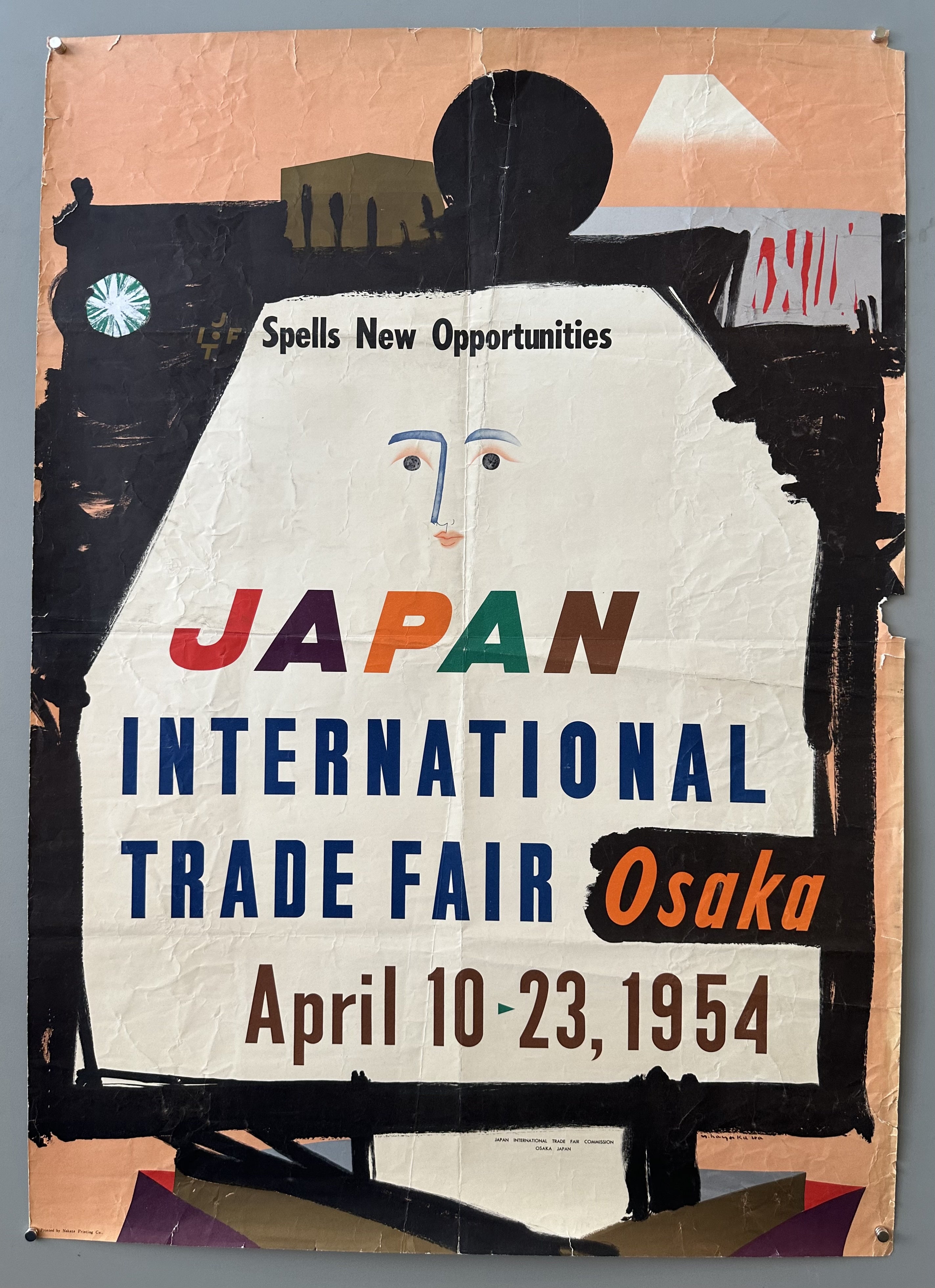 Japan International Trade Fair Osaka