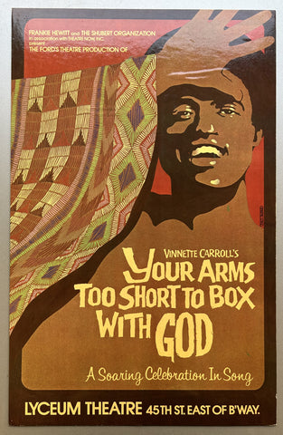Link to  Your Arms Too Short to Box With GodUSA, 1976  Product