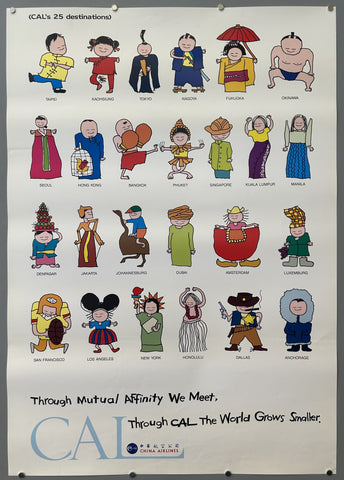 Link to  CAL Mutual AffinityChina, c. 1990s  Product