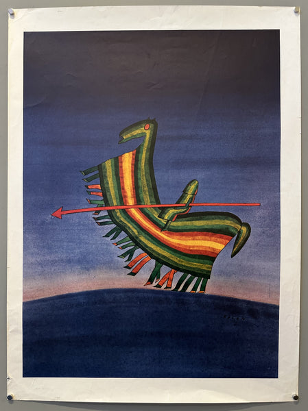 希少】MUSEE DE L'AFFICHE ポスタージャンミッシェル・フォロン Lot 14