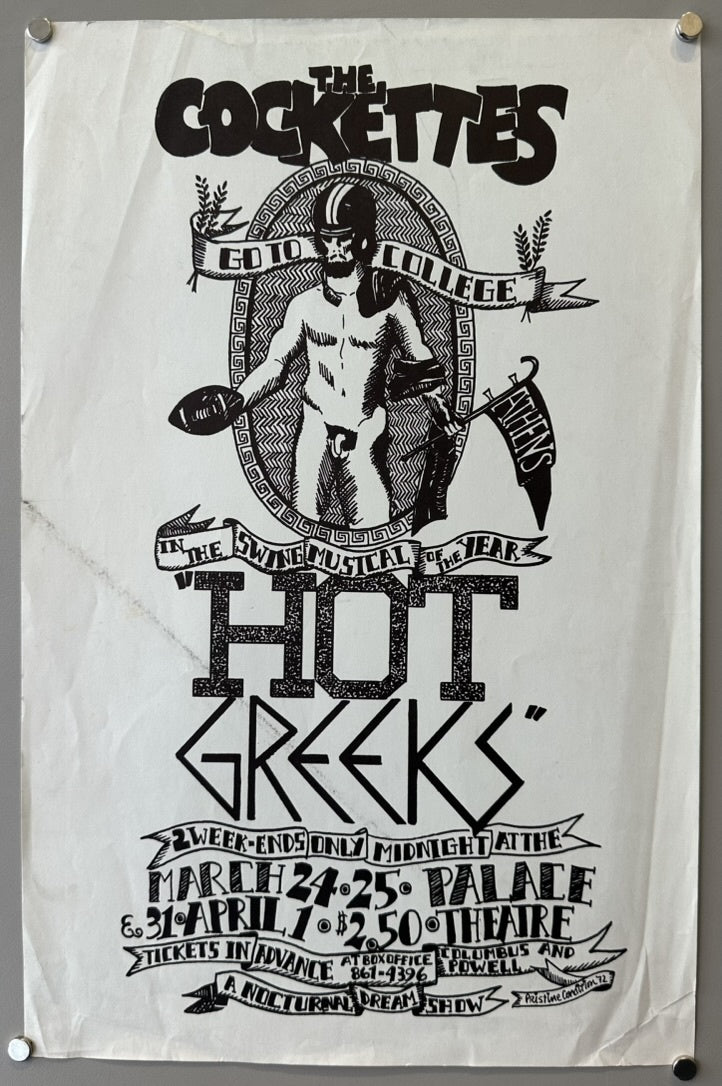 The poster features a stylized illustration of a muscular, partially clad man wearing a football helmet and holding a football, standing within a Greek key border.