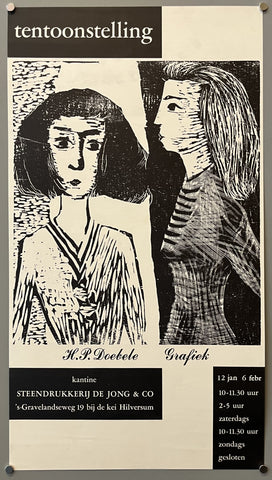 Link to Tentoonstelling H.P. Doebele Grafiek PosterNetherlands, c. 1980s Product