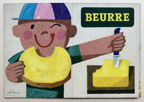 Link to  Buerre boyDenmark, c. 1960s  Product