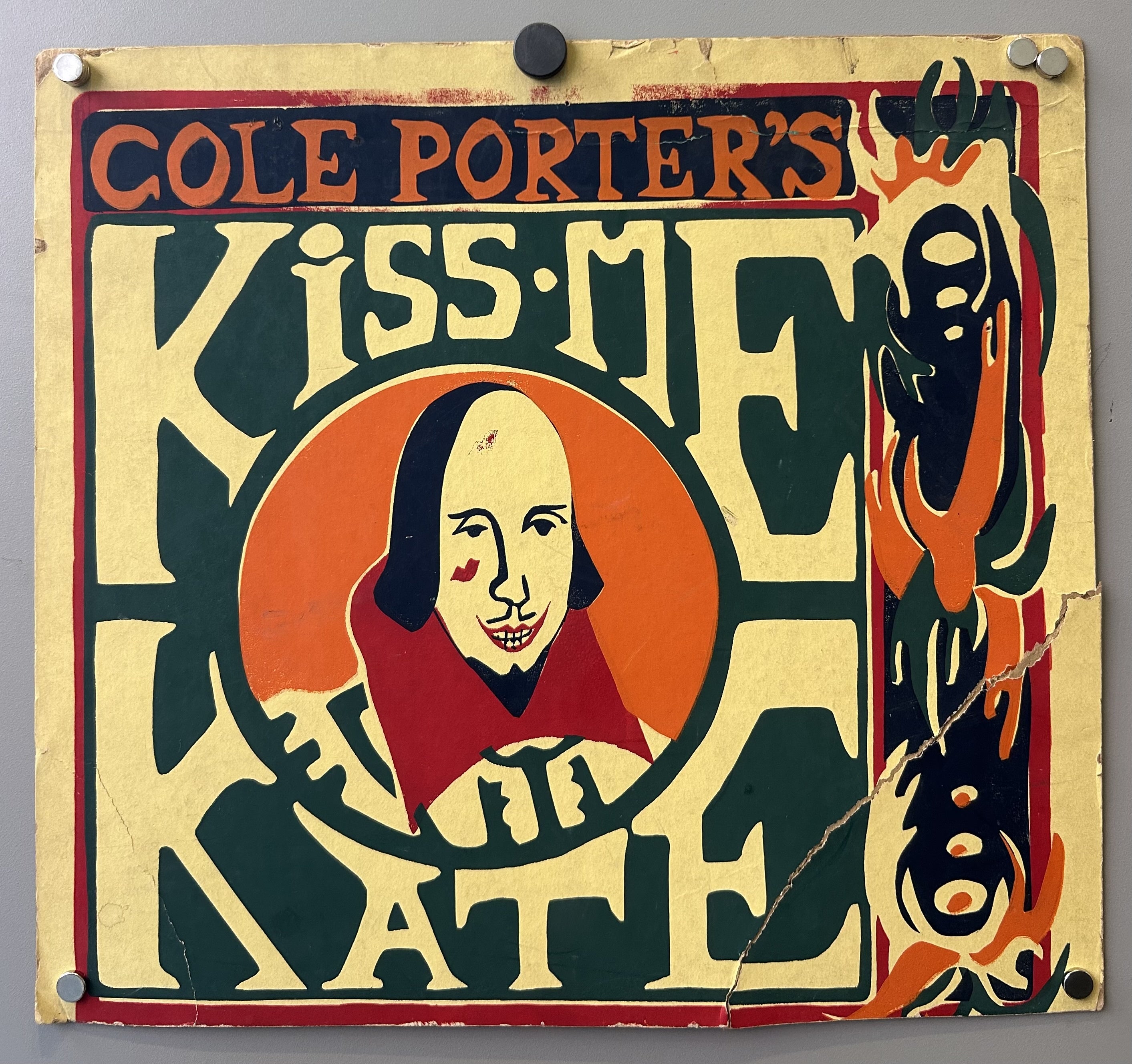 shakespeare with colors around