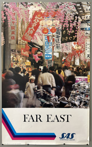 Link to  Far East SAS JapanSweden, c. 1980s  Product