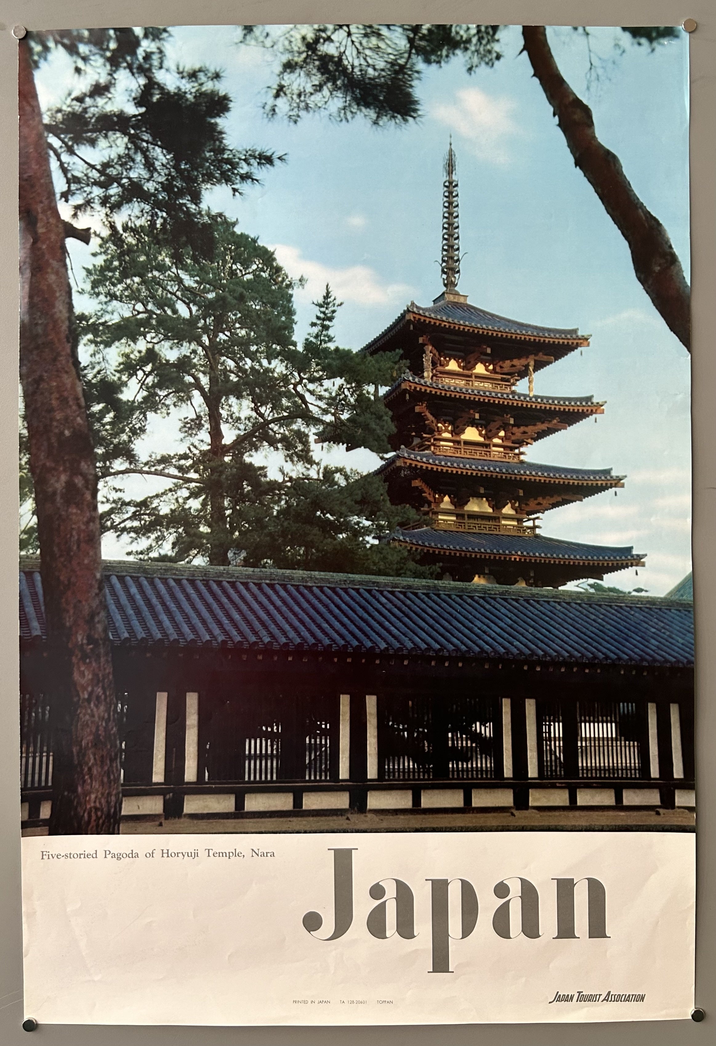 Japan, Horyuji Temple Poster