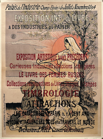 Link to Palais de l'Industrie de Juillet à Novembre 1894France, 1894 Product
