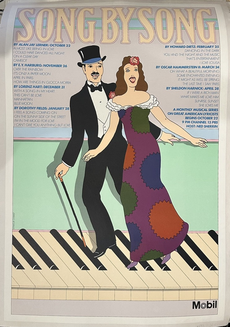 One source mentions the poster is for a PBS show of Broadway classics, with artwork by Seymour Chwast, and dates it to 1977, though other sources more consistently point to 1979.