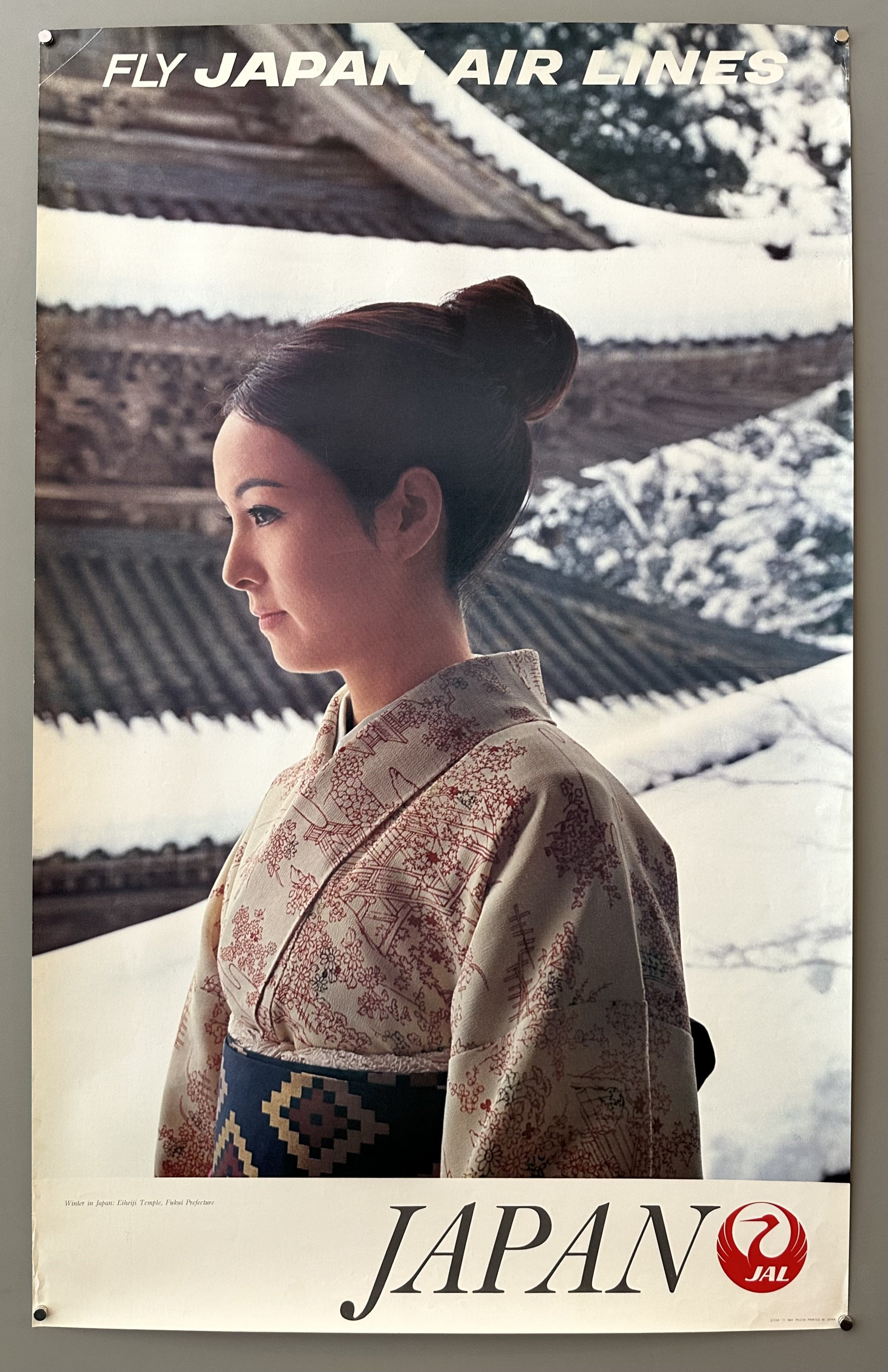 Winter in Japan Eiheiji Temple