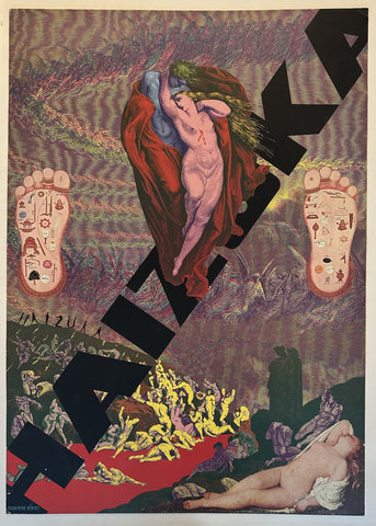 Link to  HaizukaJapan, 1974  Product