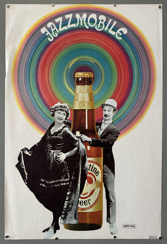 Link to  JazzmobileUSA, 1967  Product