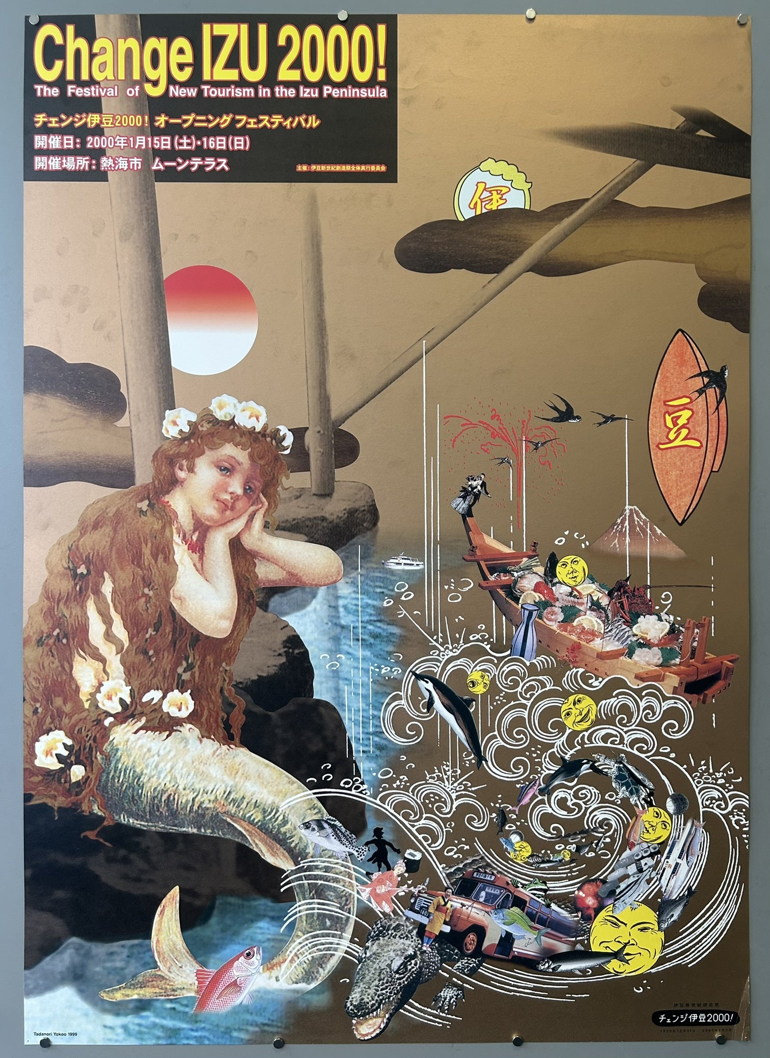 The poster is titled "Change IZU 2000! The Festival of New Tourism in the Izu Peninsula" and was designed by Tadanori Yokoo, a renowned Japanese graphic designer, illustrator, printmaker, and painter.