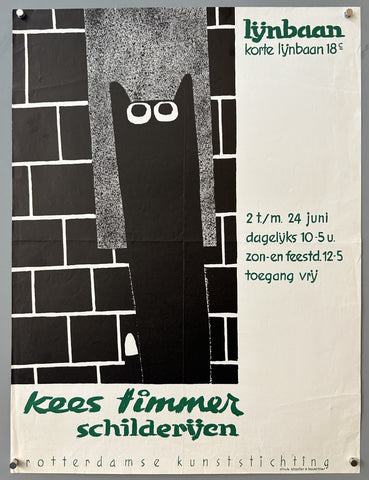 Link to  Kees Timmer SchilderÿenNetherlands, c. 1960s  Product