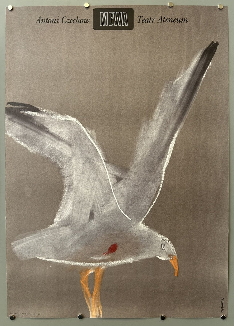 While the specific designer of this particular poster isn't mentioned in the immediate context, Polish theater posters are a recognized art form, and many famous designers created posters for Chekhov's plays.