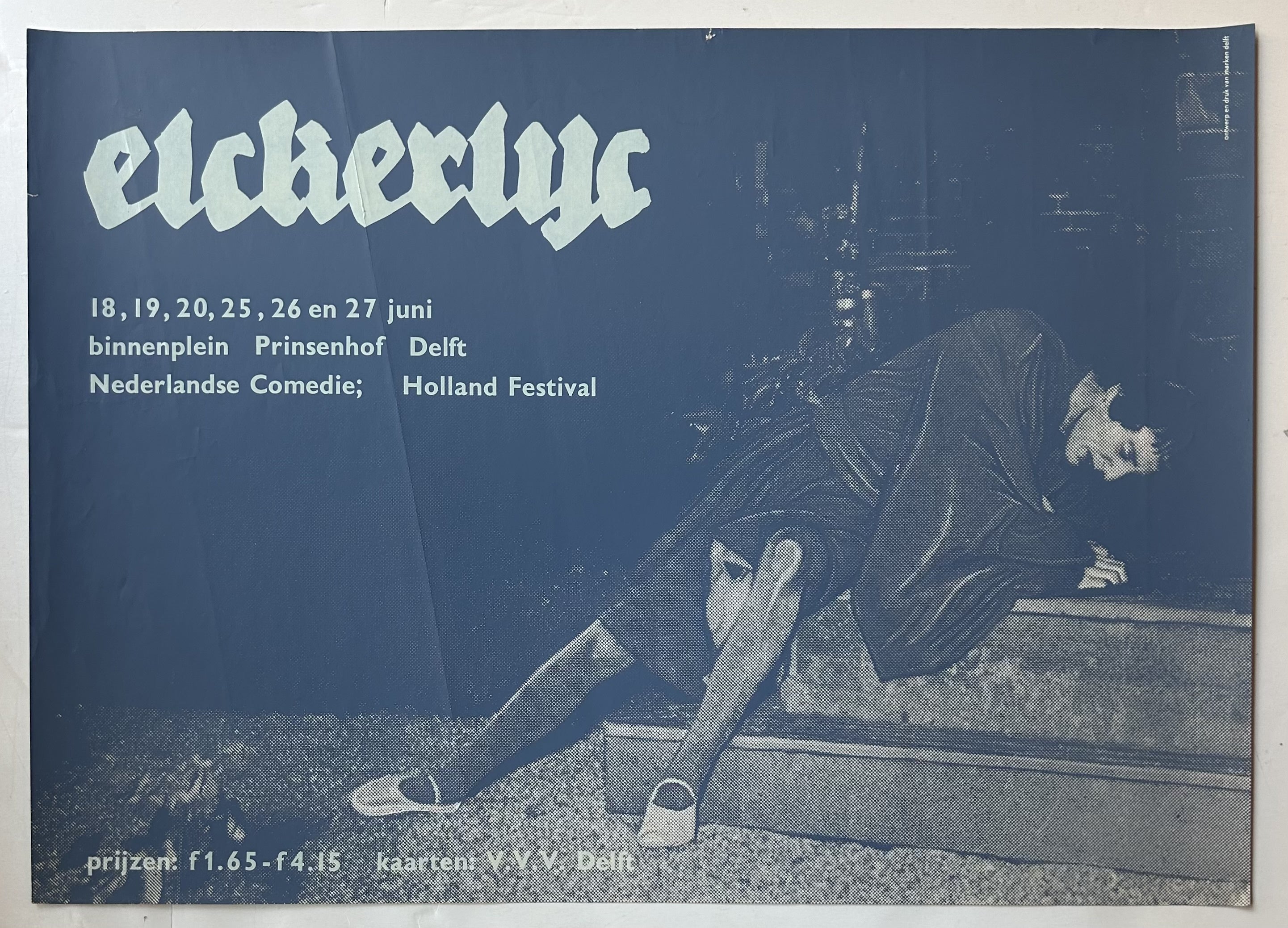 Elckerlyc Poster