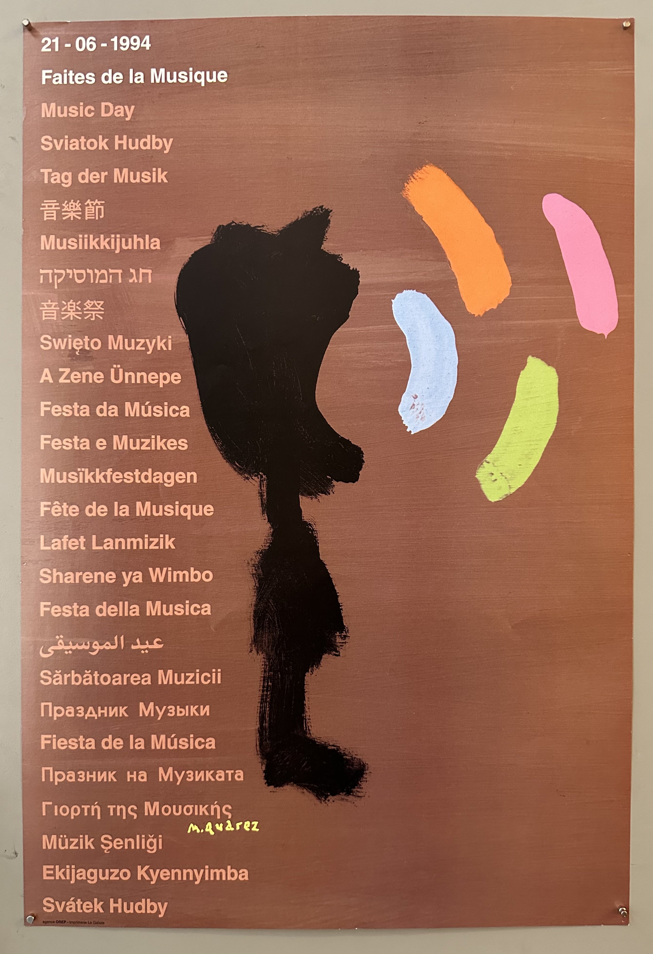 Faites de la Musique