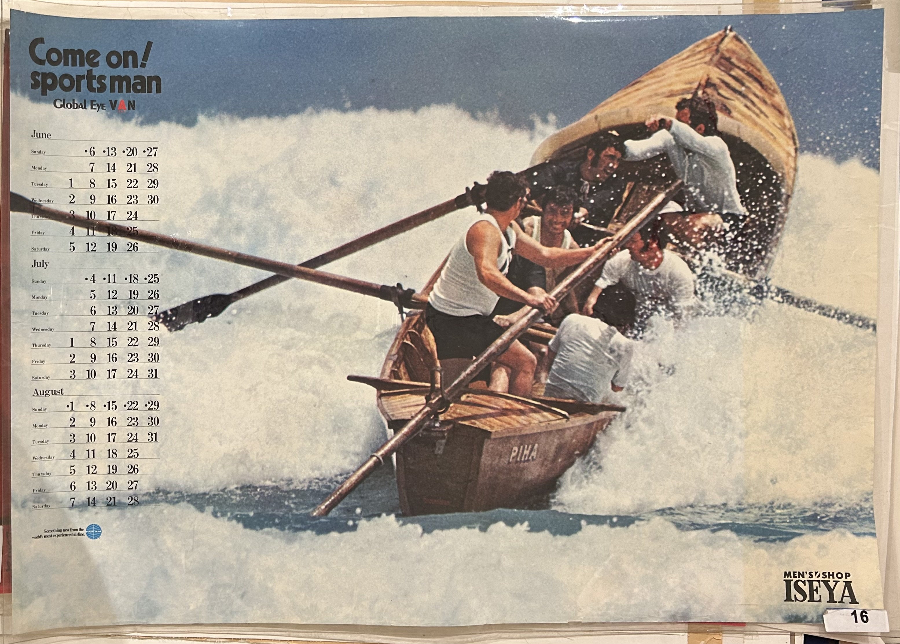men on a rowboat