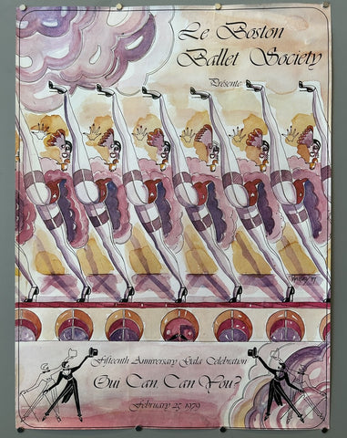 Link to  Fifteenth Anniversary Gala CelebrationUSA, 1979  Product