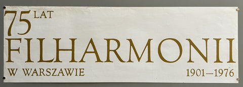 Link to  75 LAT FILHARMONII WHITEPoland, 1976  Product