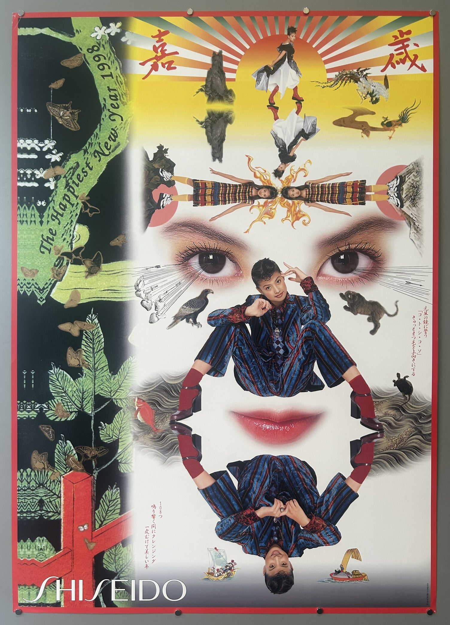 This poster is an original Japanese advertising poster designed by acclaimed graphic designer Tadanori Yokoo for the Shiseido cosmetics company, titled "The Happiest New Year 1998".