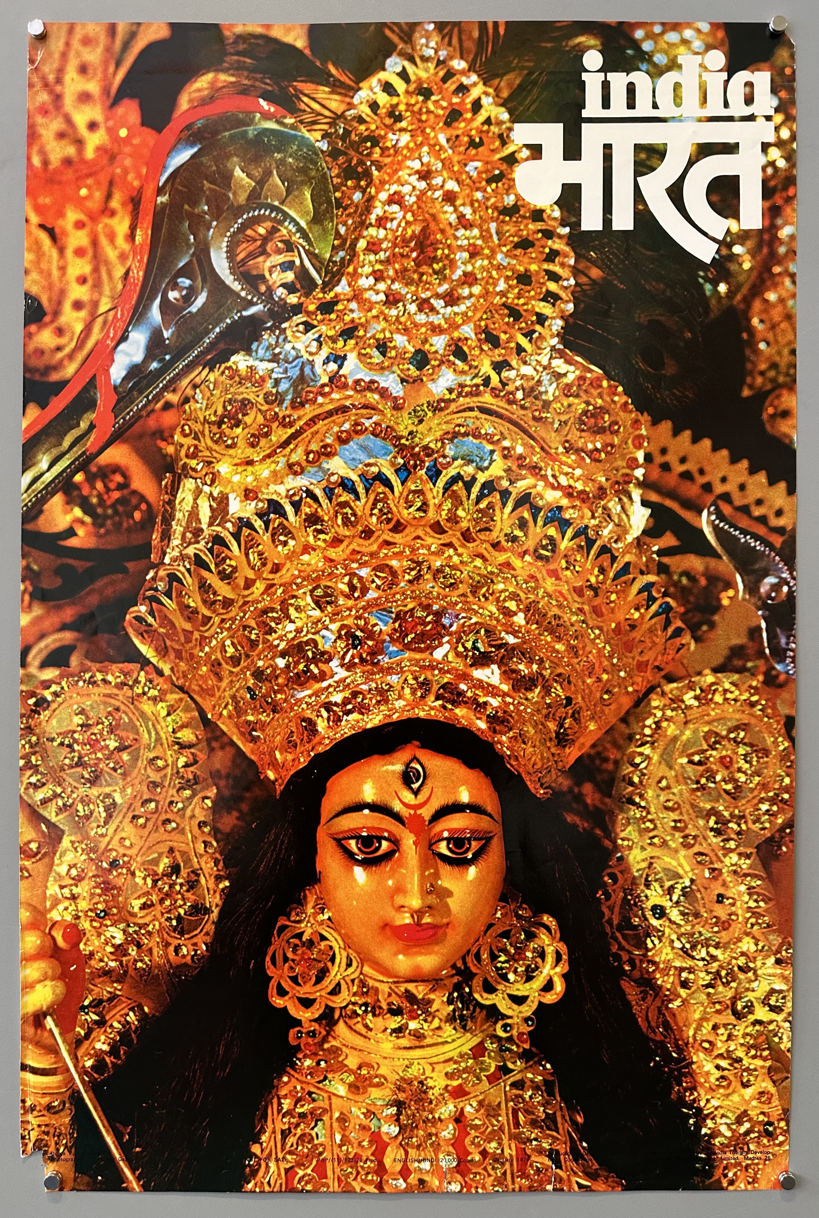 India Durga Puja Poster