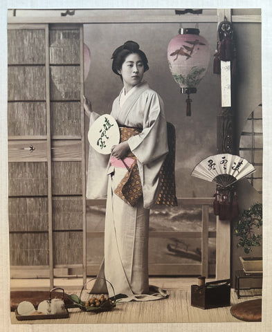 Link to Portrait of Japanese Woman c. 1890Japan, c. 1890, printed c. 2000 Product