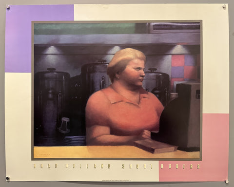 Link to  Brad Holland Short OrdersUSA, 1986  Product