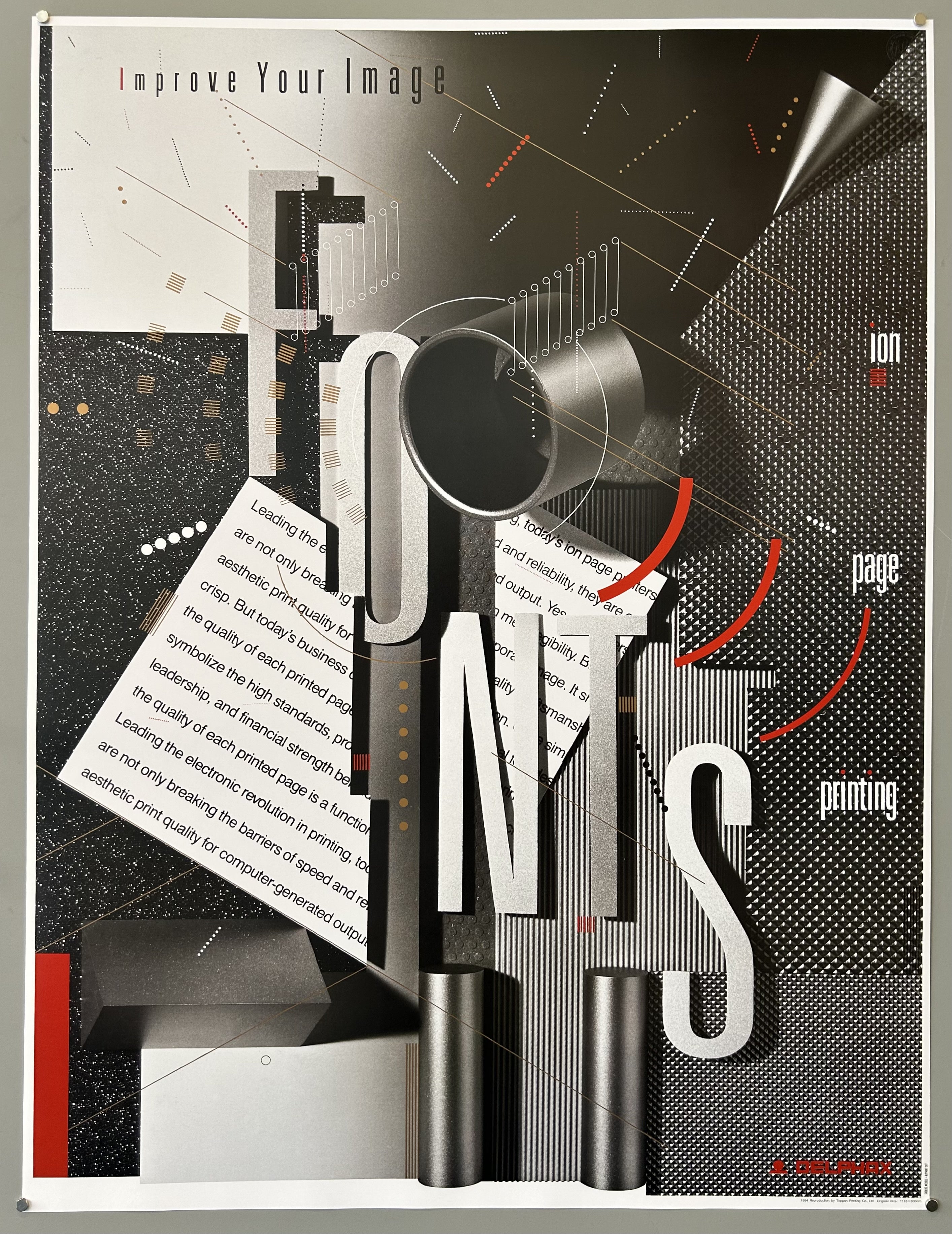 The poster image was made of different metallic textures and materials to reinforce the idea of the machine. It was printed as a copper-and-black duotone with red type accents.