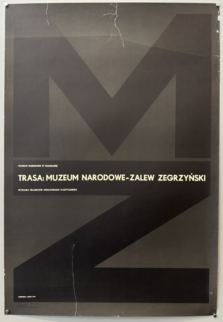 The year "1971" is visible in the bottom left corner of the poster, below the text "CZERWIEC-CZERWIEC 1971".