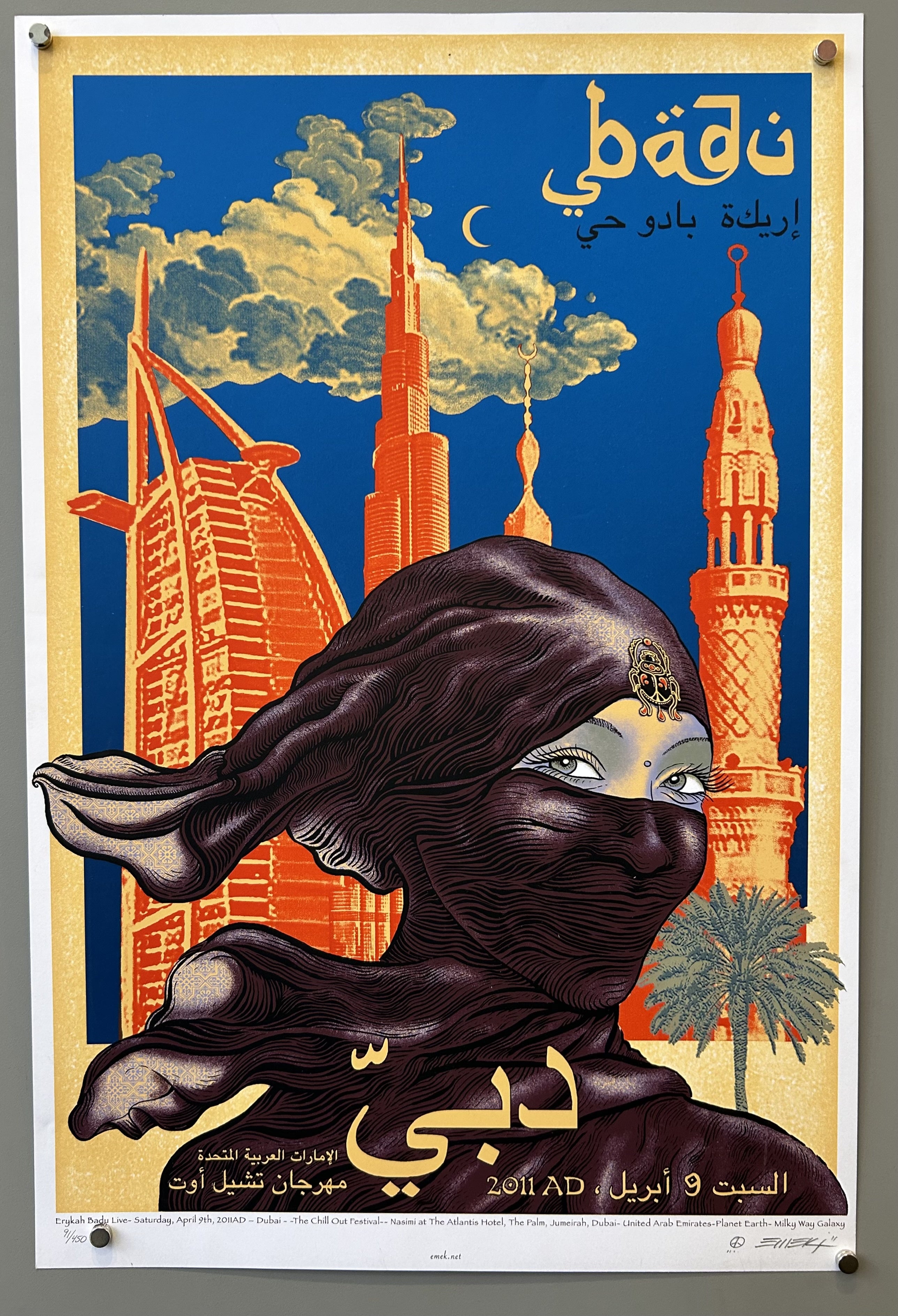 Erykah Badu Live Dubai 2011