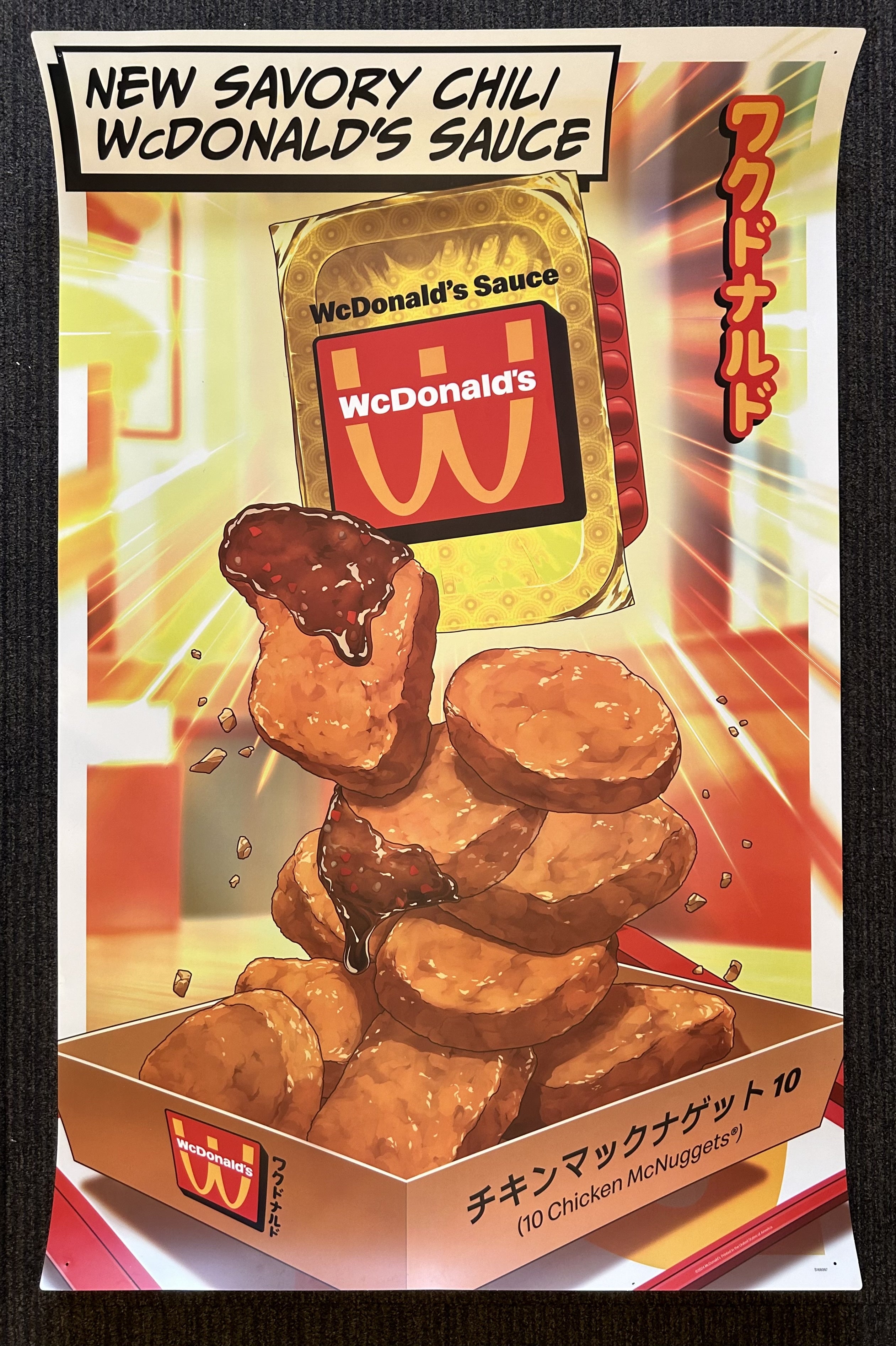 WcDonalds Anime Promotion