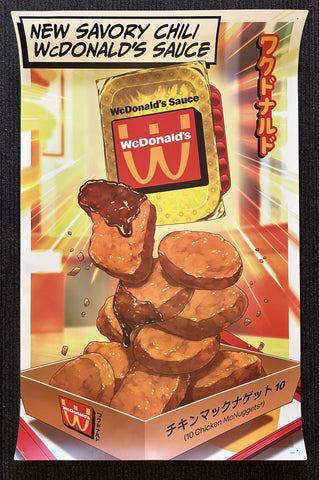 Link to  WcDonalds Anime PromotionUnited States, 2024  Product