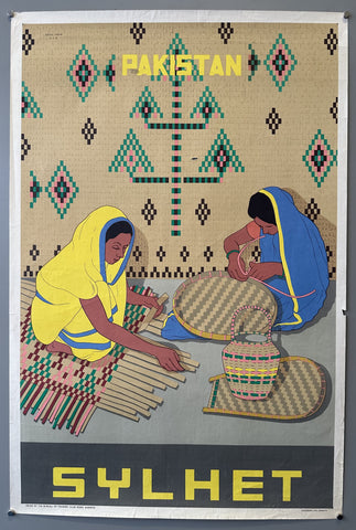 Link to  Pakistan Sylhet PosterPakistan, c. 1950s  Product