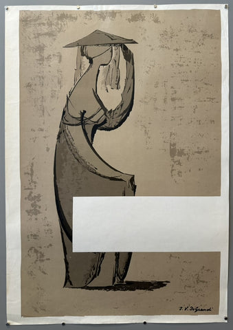 Link to  Joel DeGrandUSA, c. 2000  Product