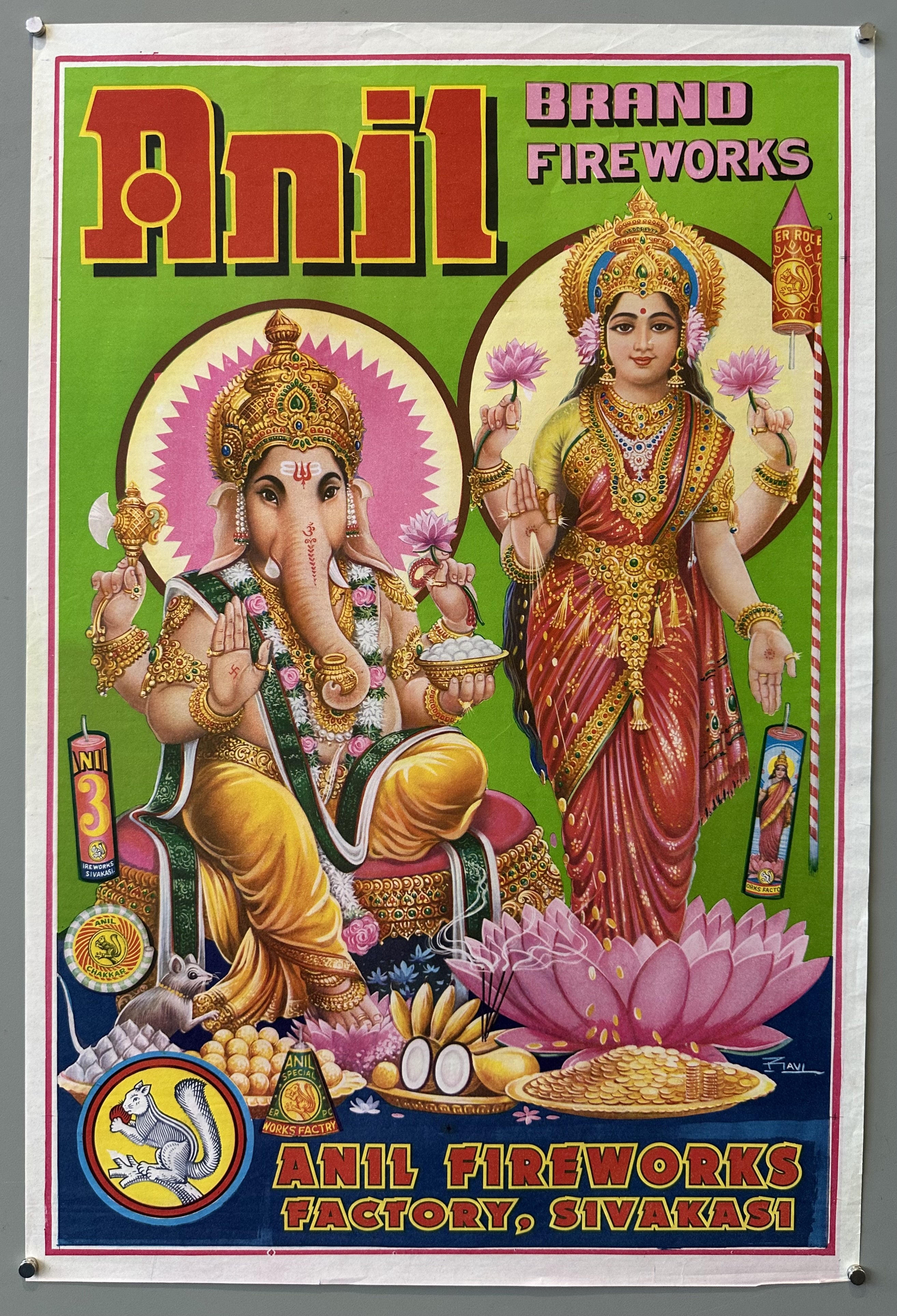 Anil Brand FIreworks Poster