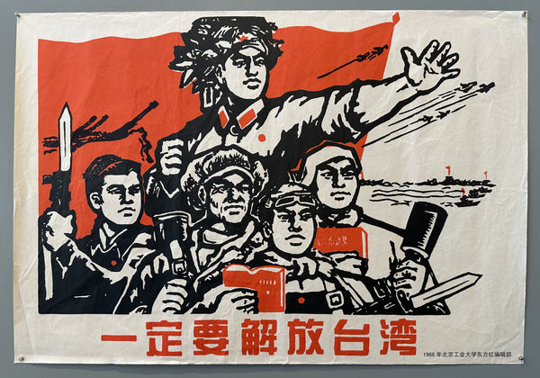 l83VctF_d6cdc20f-2a0f-4630-