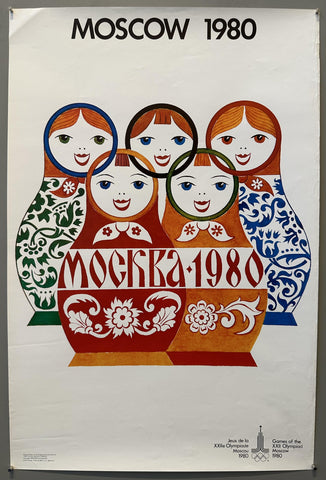 Moscow 1980 Matryoshka Dolls Poster