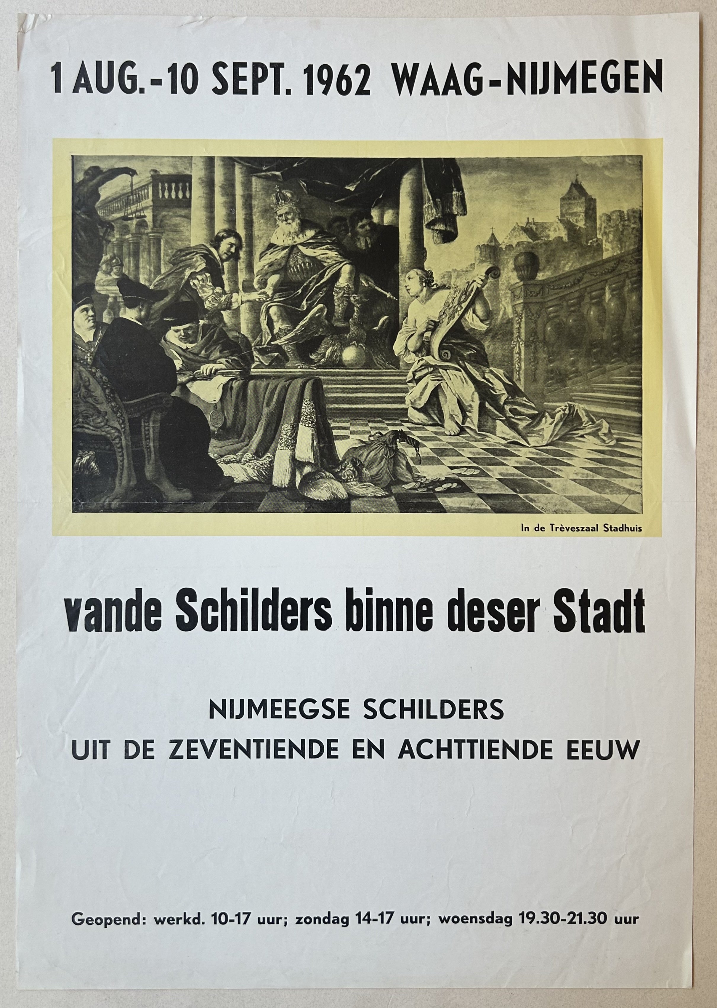 Vande Schilders Binne Deser Stadt 1962