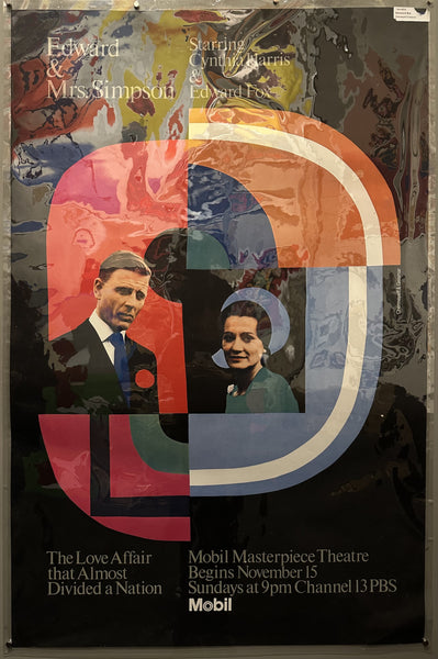 アートポスター ベアテ・ヴァッサーマン エキシビジョンポスター Vince Ray Killbot Silkscreen Poster — PosterPop.com