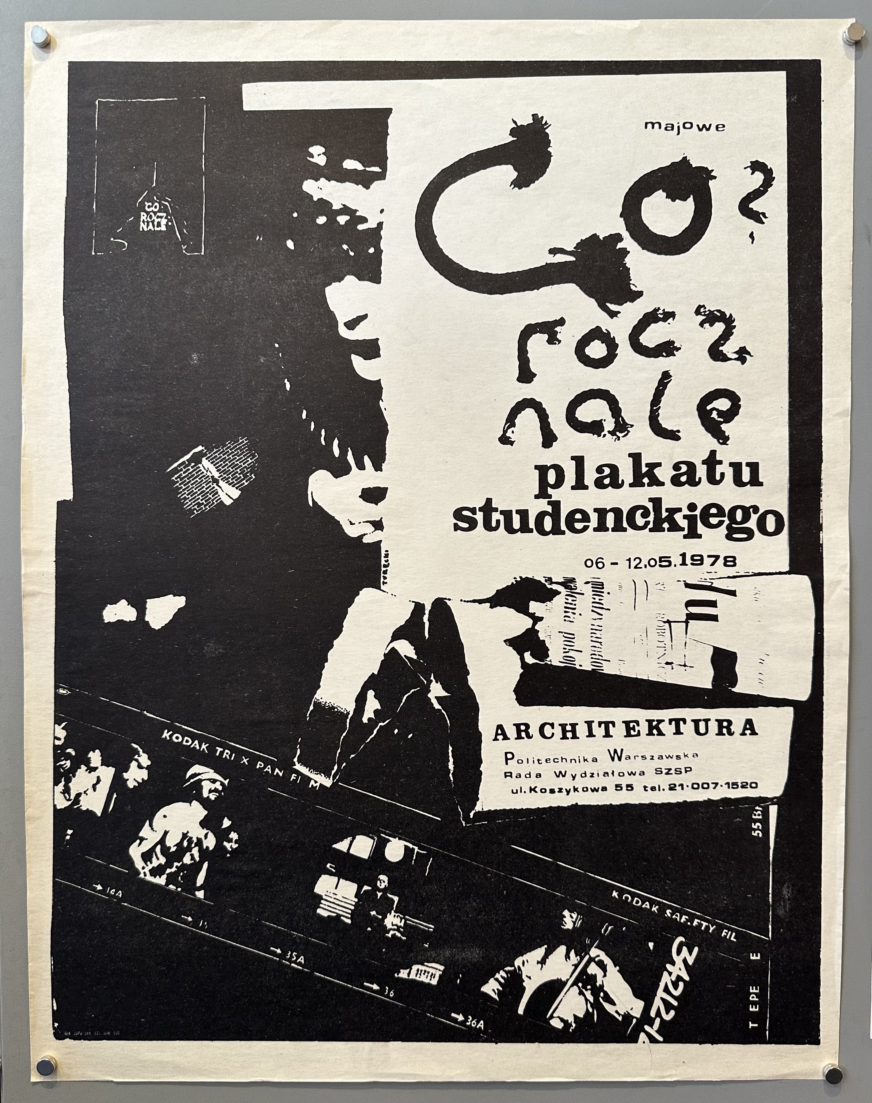 Black and white poster with black text and inverted black graphics resembling a film strip.