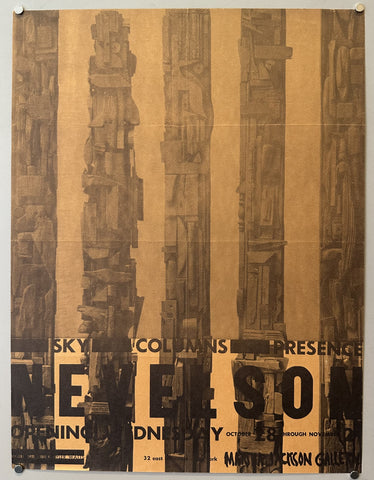 Link to  Sky Columns Presence NevelsonUSA, 1959  Product