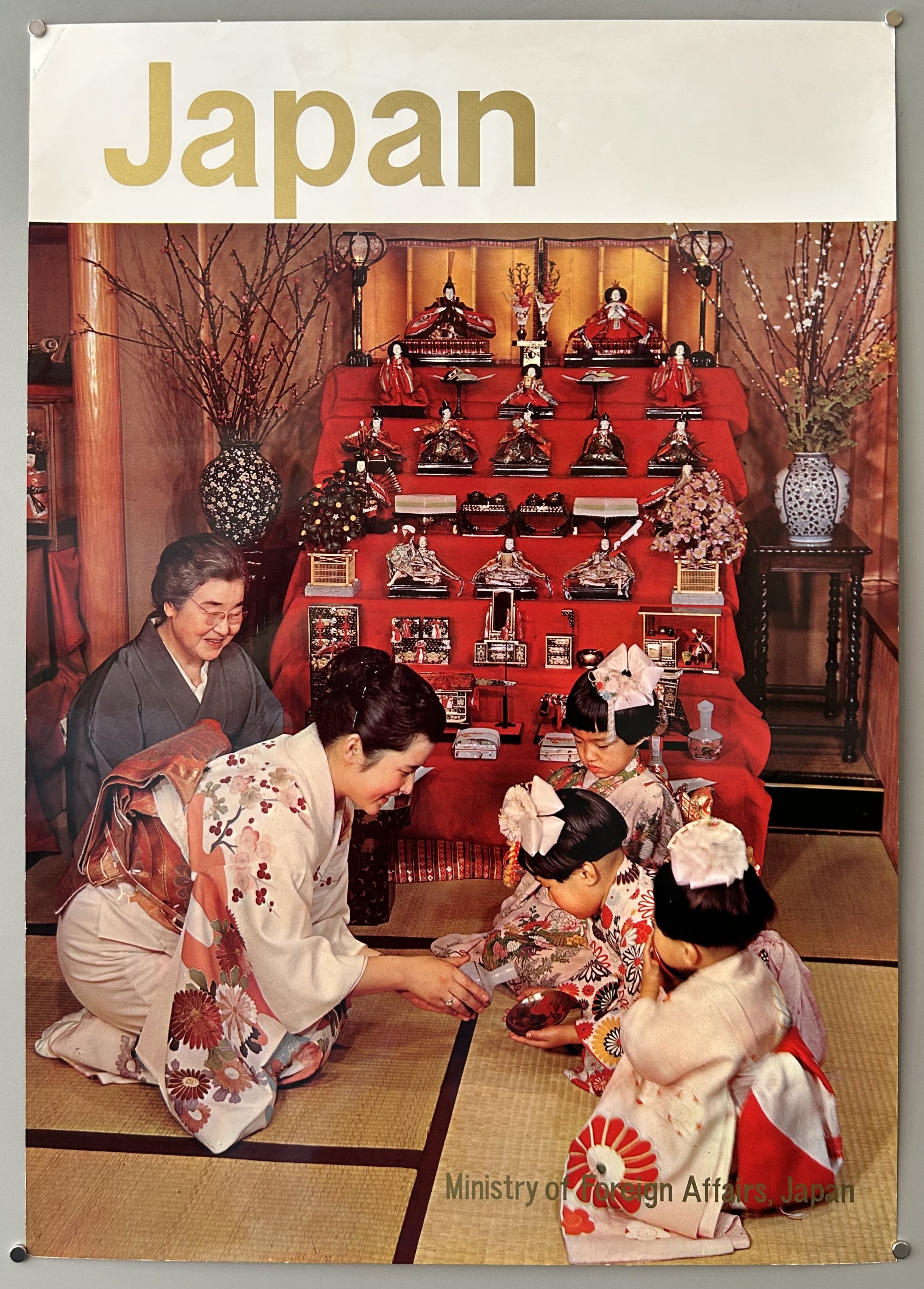 Japan Ministry of Foreign Affairs