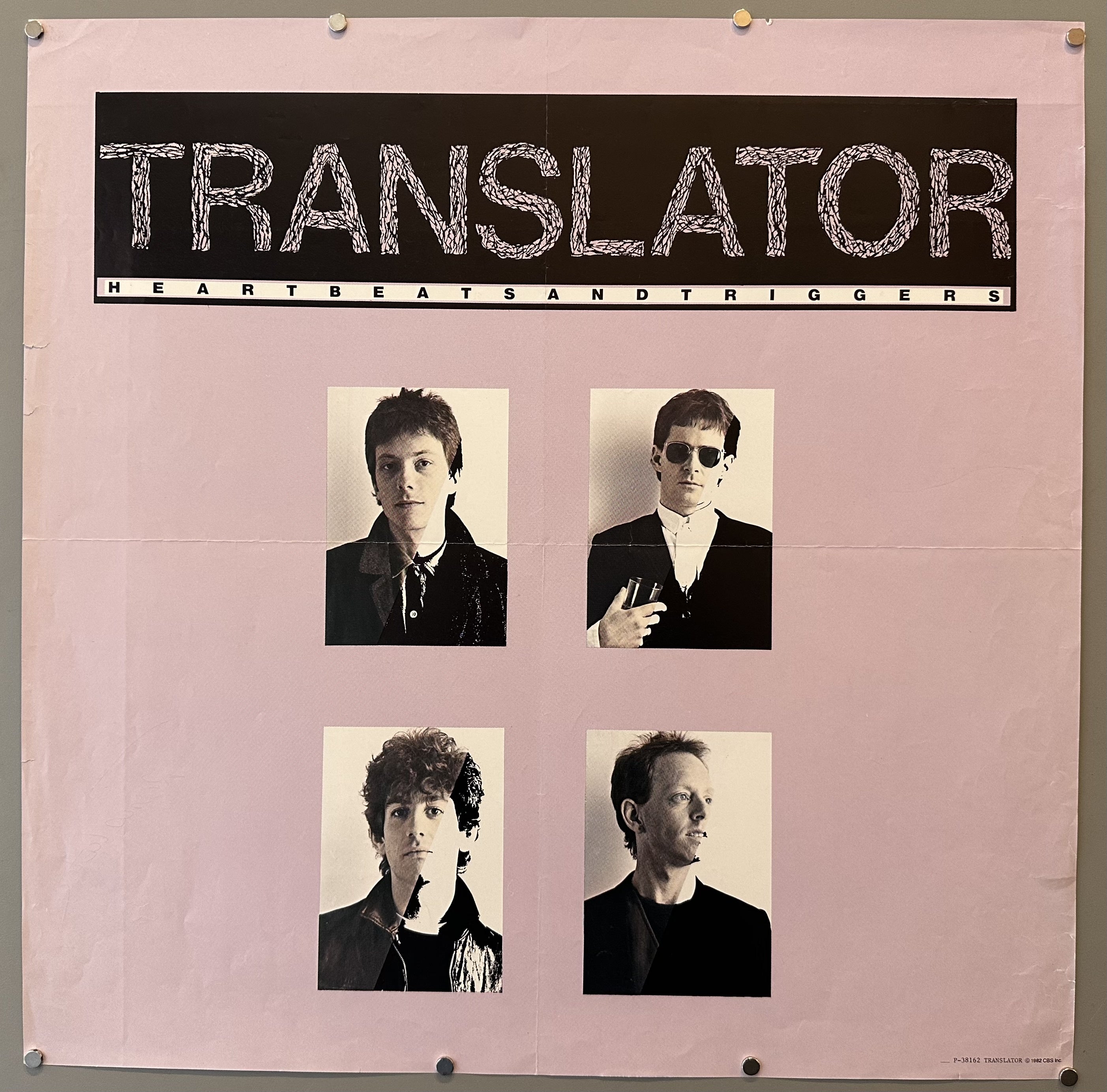 Translator: Heartbeats and Triggers