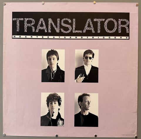 Link to  Translator: Heartbeats and TriggersUSA, 1982  Product