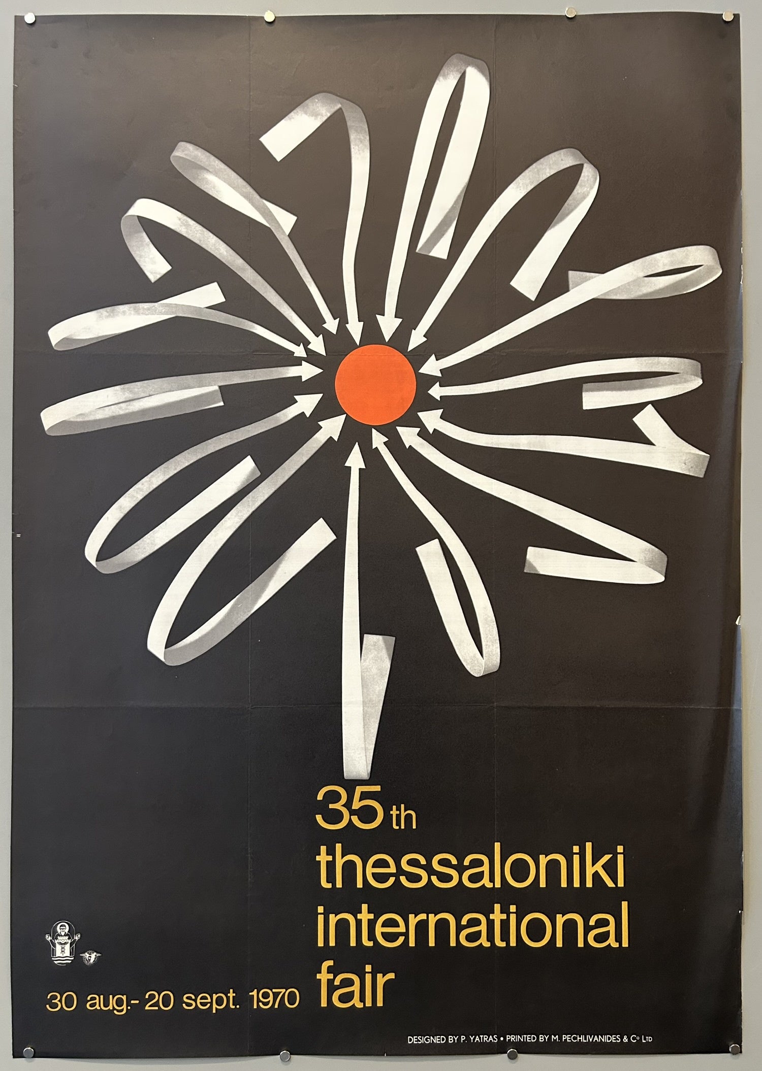 The Thessaloniki International Fair has been a long-standing event, traditionally opening in the first week of September since 1926, and its opening is often marked by statements from the Prime Minister of Greece.