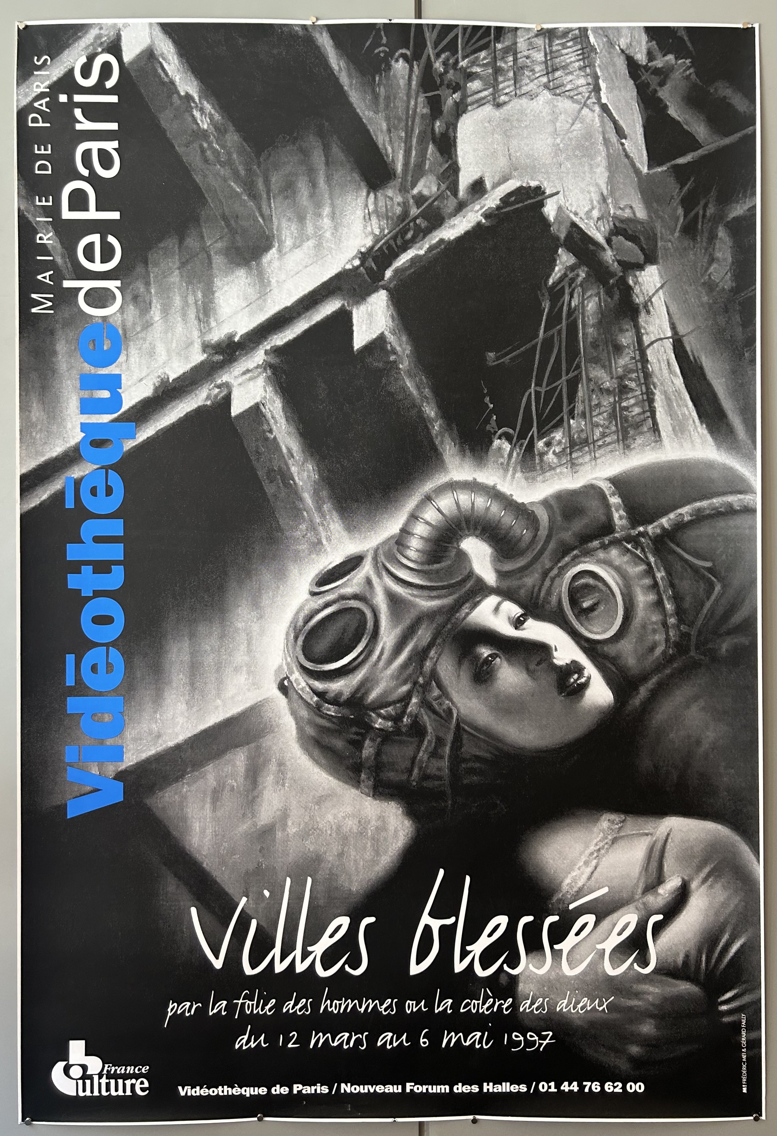 Vidéothèque de Paris